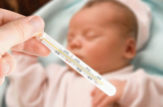 Infant temperature