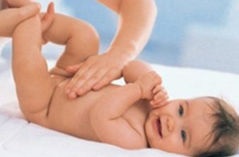 Gaziki in the baby