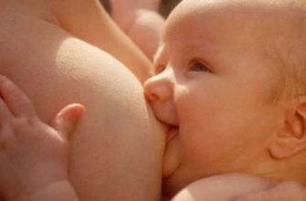 valerian with breastfeeding
