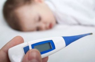 The baby has a temperature of 37