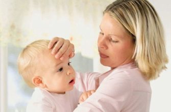How to bring down the temperature of a baby