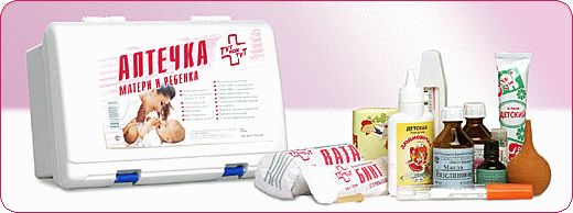 what is included in the medicine cabinet: list