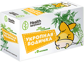 Dill water for newborns
