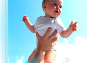 We temper the kid: air