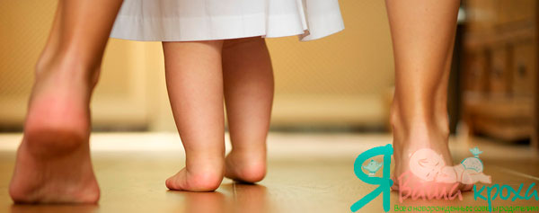 teaching a child to walk