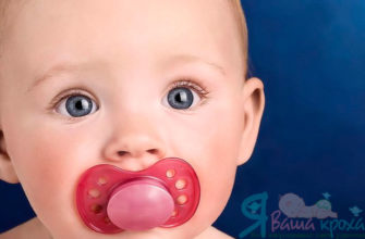 wean a baby to suck a pacifier