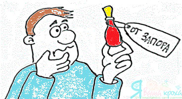 medicines and suppositories for constipation for a newborn