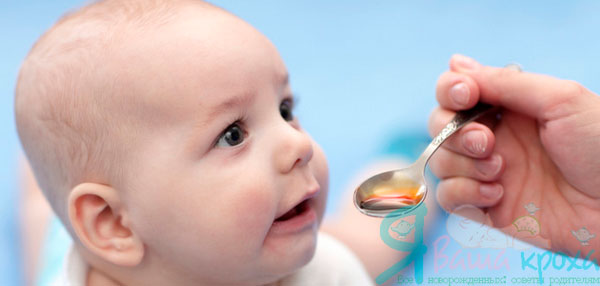 prevention of rickets - fish oil