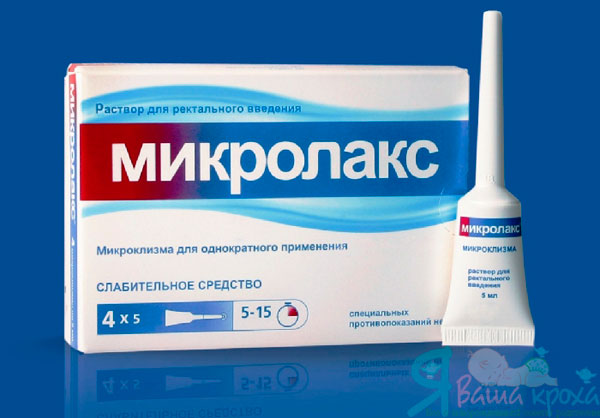 enema Mikrolaks
