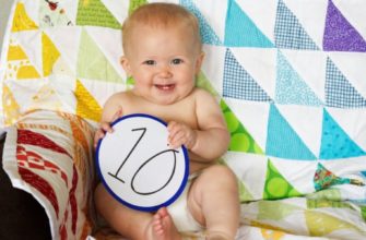 What a child can and should be able to do at 10 months
