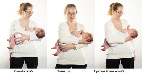we hold the newborn in the arms of the cradle