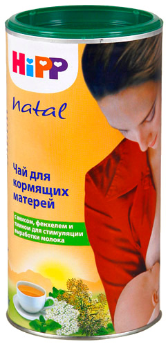 hipp tea for nursing mothers