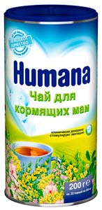 humana lactation tea