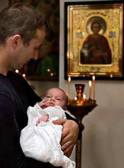 rite of baptism