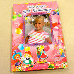 personalized tales