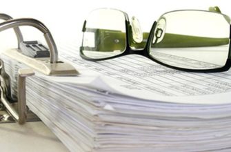 documents for the newborn