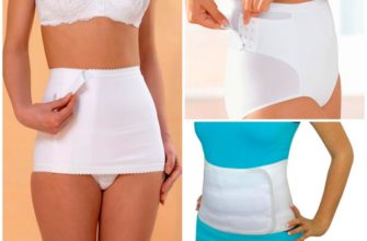 postpartum bandage