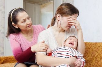 postpartum psychosis