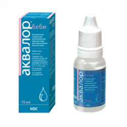 Aqualore Baby Drops