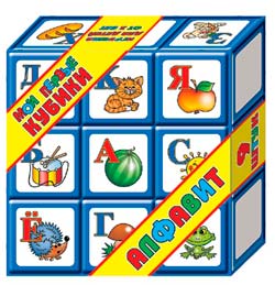 Learning Cubes