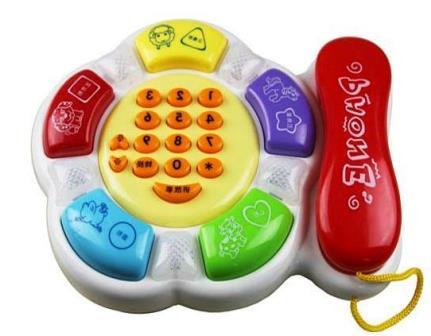 Musical toys