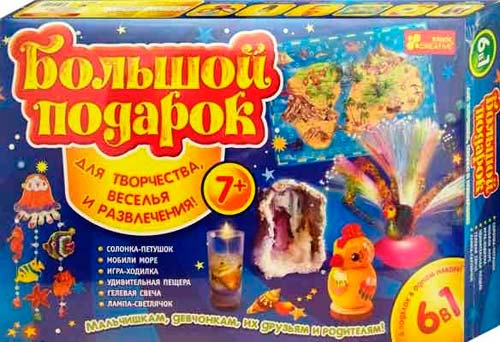 Creator's Kit
