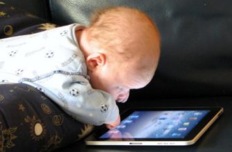 The impact of modern gadgets on children