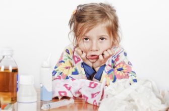 folk remedies for the common cold in children
