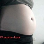 19 weeks 4 days