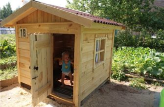 Children's game lodges for giving and at home