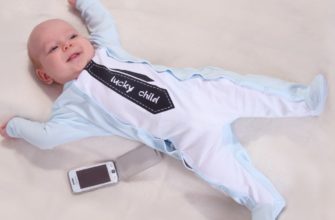 children's clothing Lucky-Child