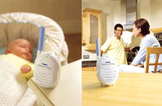 baby monitor