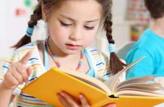 reading kids
