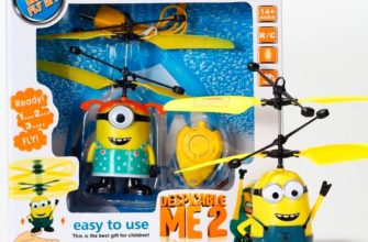 flying minion