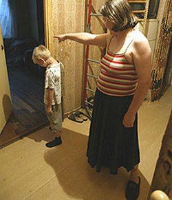 the punishment in the room is one