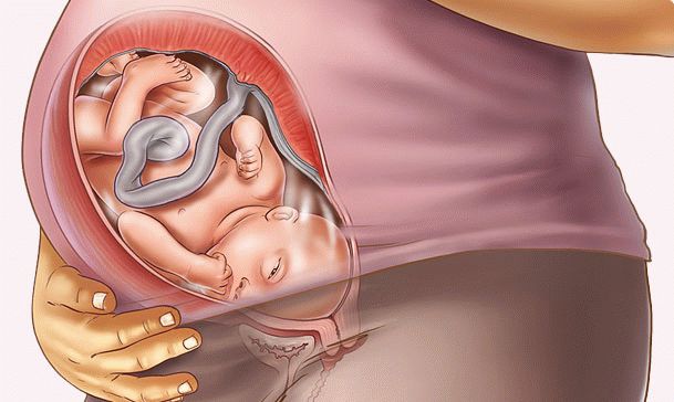 39 weeks pregnant