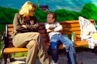 child-conflict