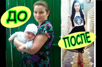 lose weight after childbirth