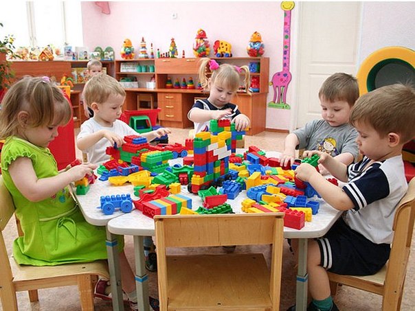 day nursery