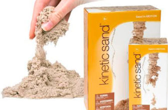 kinetic sand