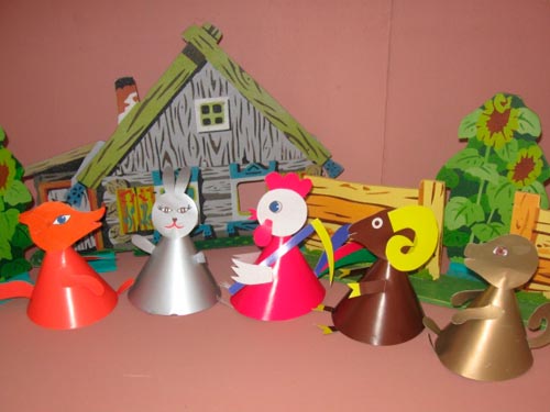 cone theater