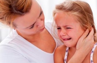 the child is afraid of doctors