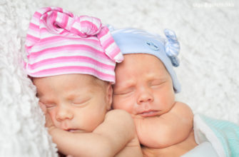 twins