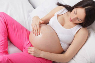 pregnant women itch