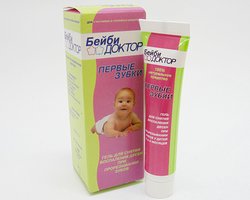 Baby doctor