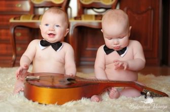 How to conceive twins