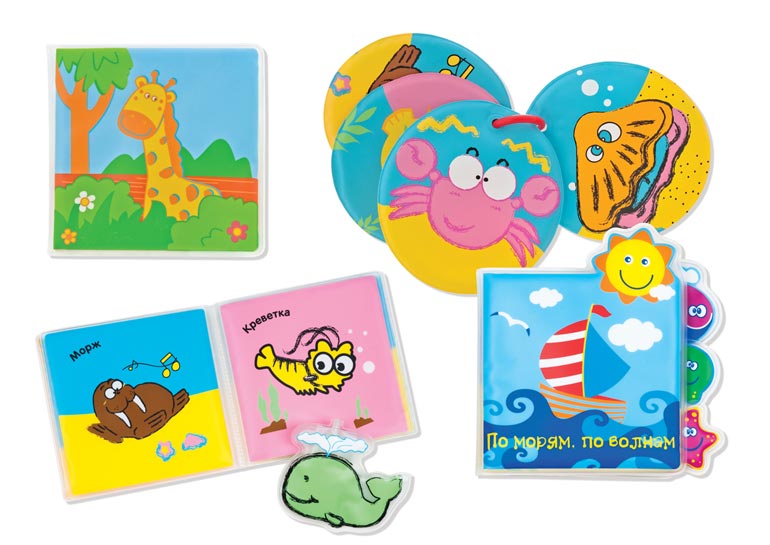Books for swimming