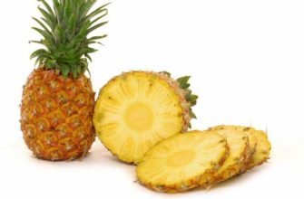 a pineapple