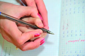 teach-child-right-hold-pen