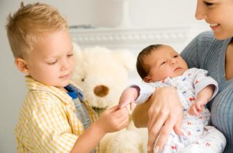 second child